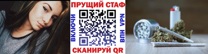 Где купить наркотики Мглин Гашиш  Марихуана  COCAIN  МЕФ 