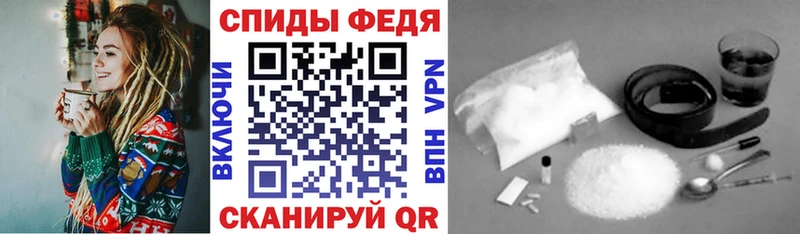 Amphetamine 97%  магазин продажи   кракен как зайти  Мглин 