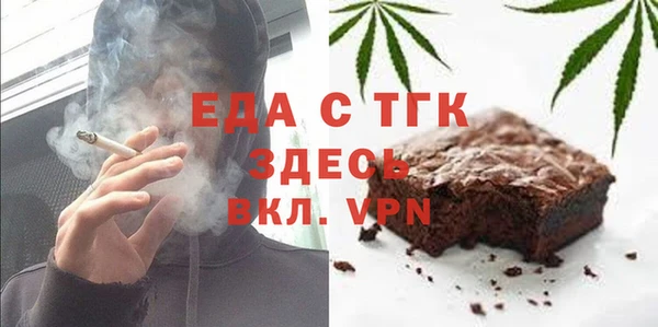 мет Богданович
