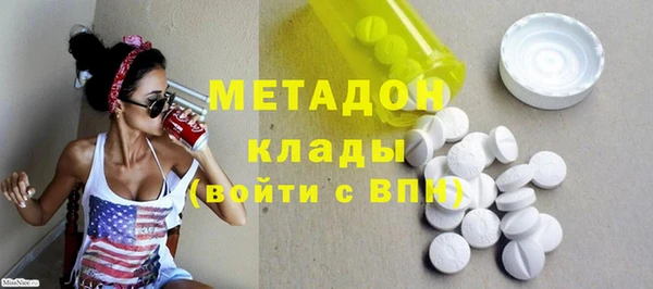 mdpv Белокуриха
