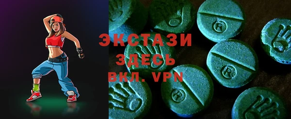 каннабис Белоозёрский
