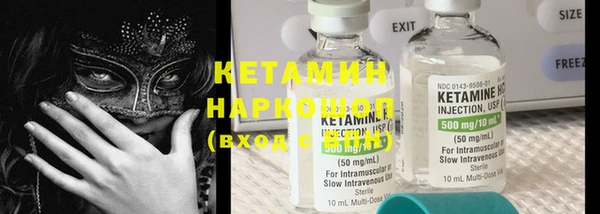 spice Переславль-Залесский