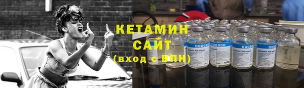 каннабис Белоозёрский