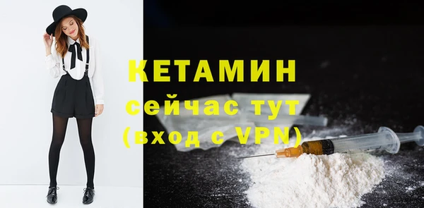 mdpv Белокуриха