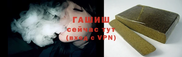 каннабис Белоозёрский
