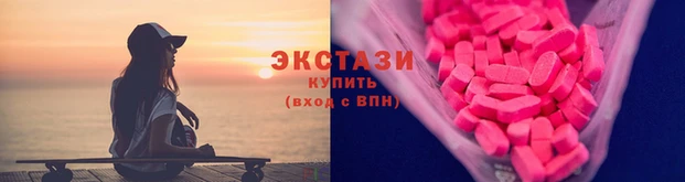 мет Богданович