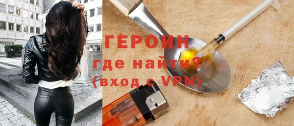 mdpv Белокуриха