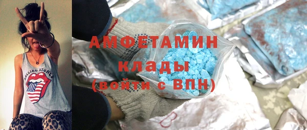 каннабис Белоозёрский