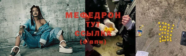 мет Богданович