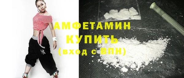 каннабис Белоозёрский