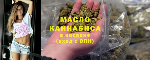 mdpv Белокуриха