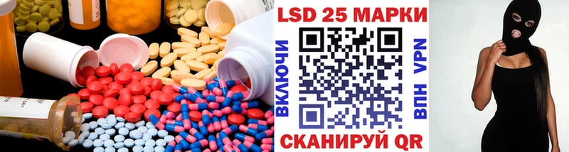 ЛСД экстази ecstasy mega рабочий сайт Мглин